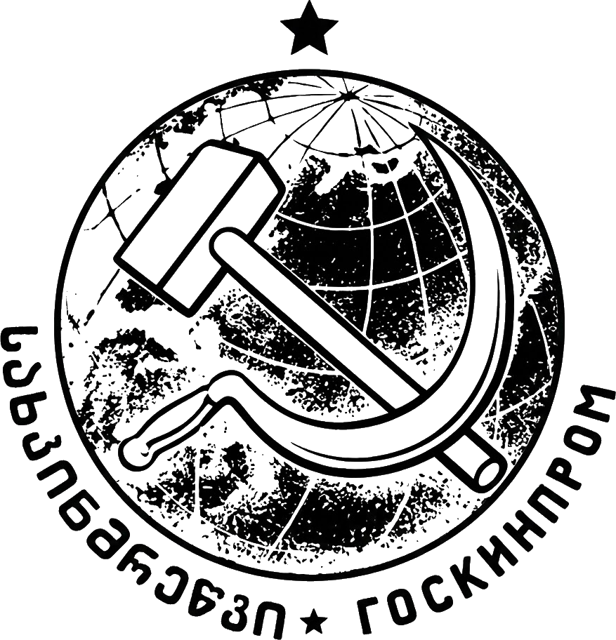 JSC "Sakhkinmretsvi"