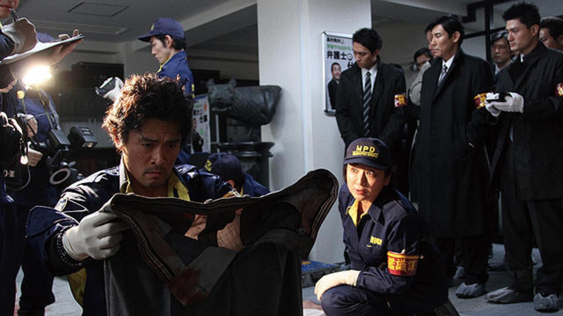 The Last Message (2012)