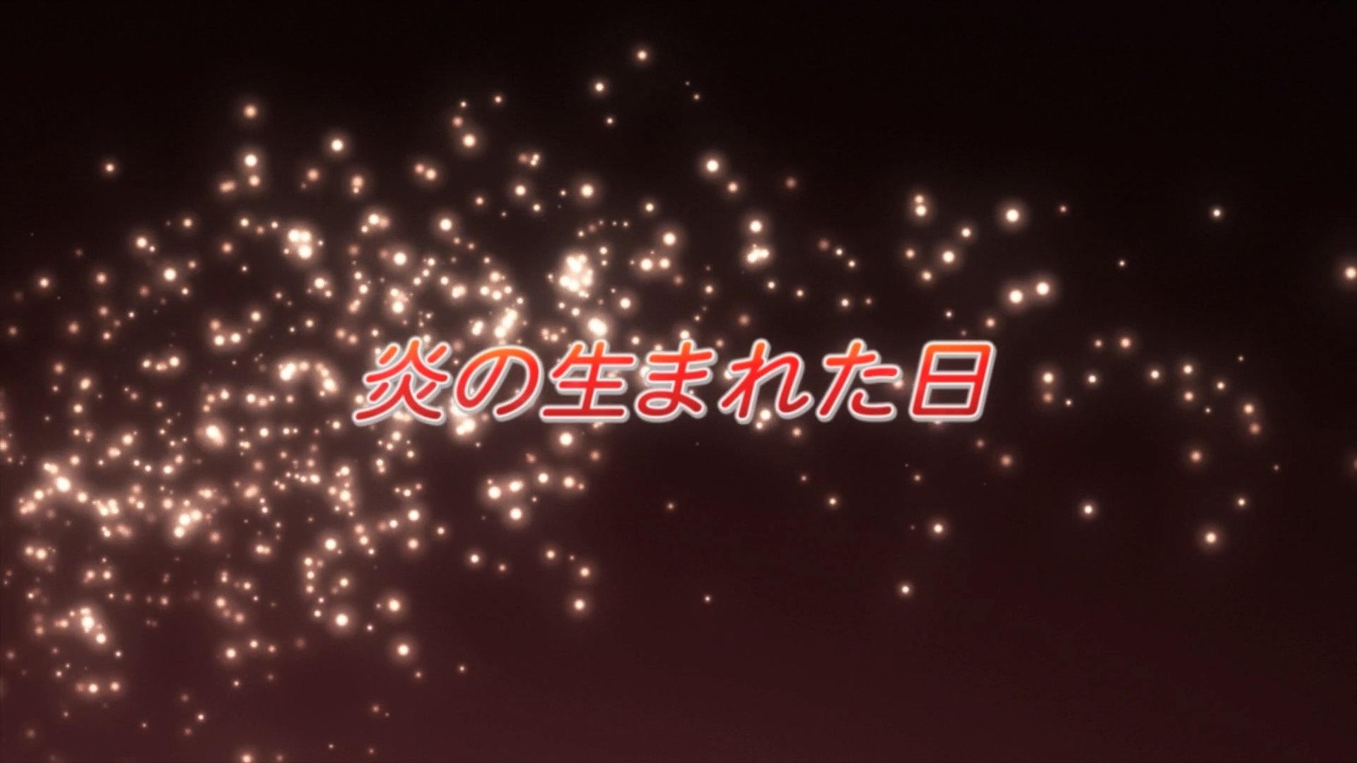 Episode 15
