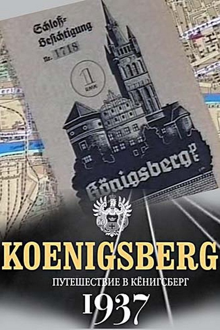 Content cover