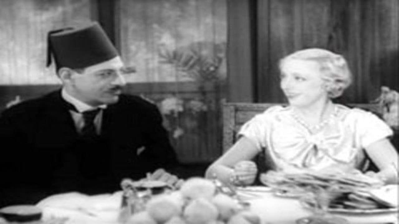 Yacout (1934)