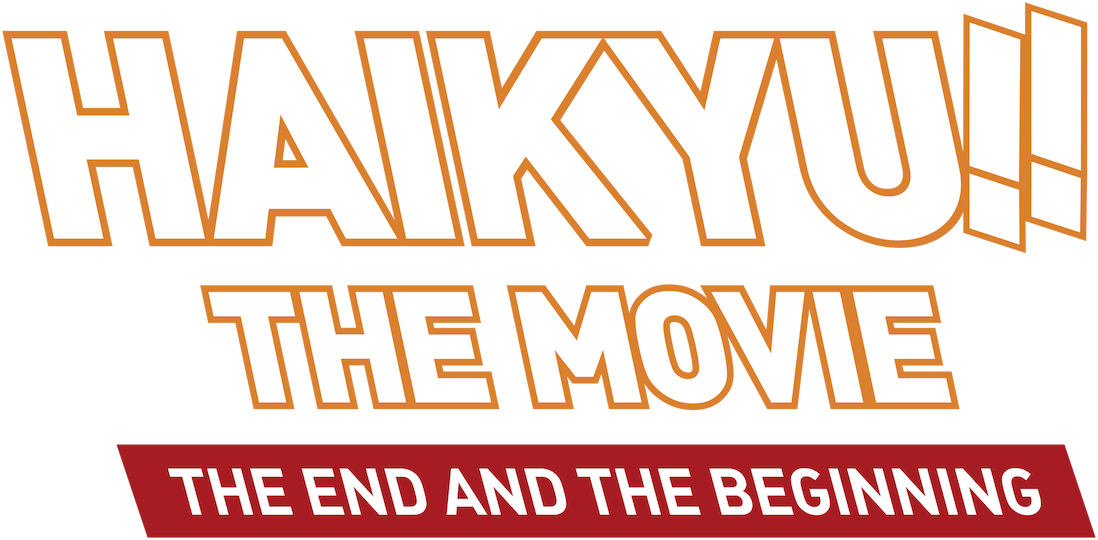 Haikyuu!!