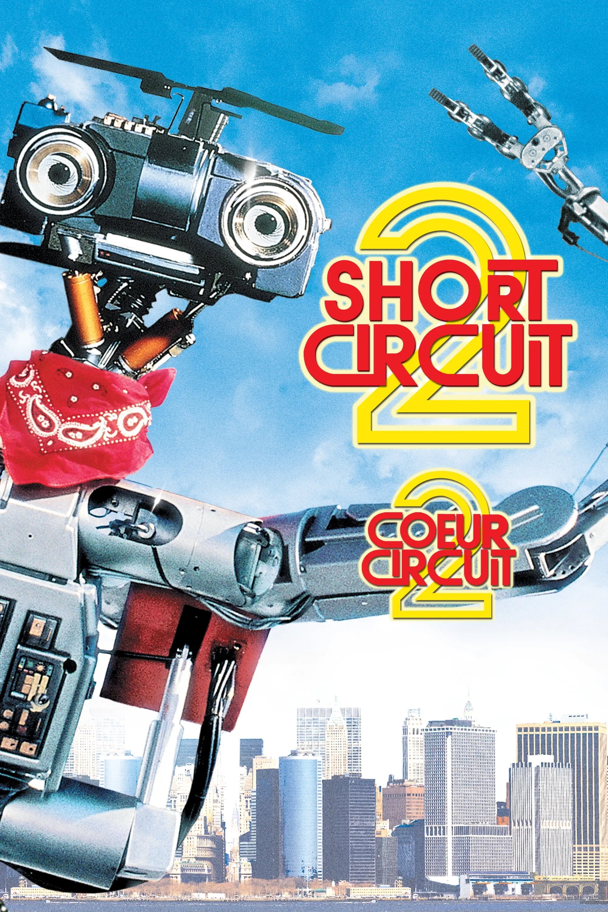 Short Circuit 2