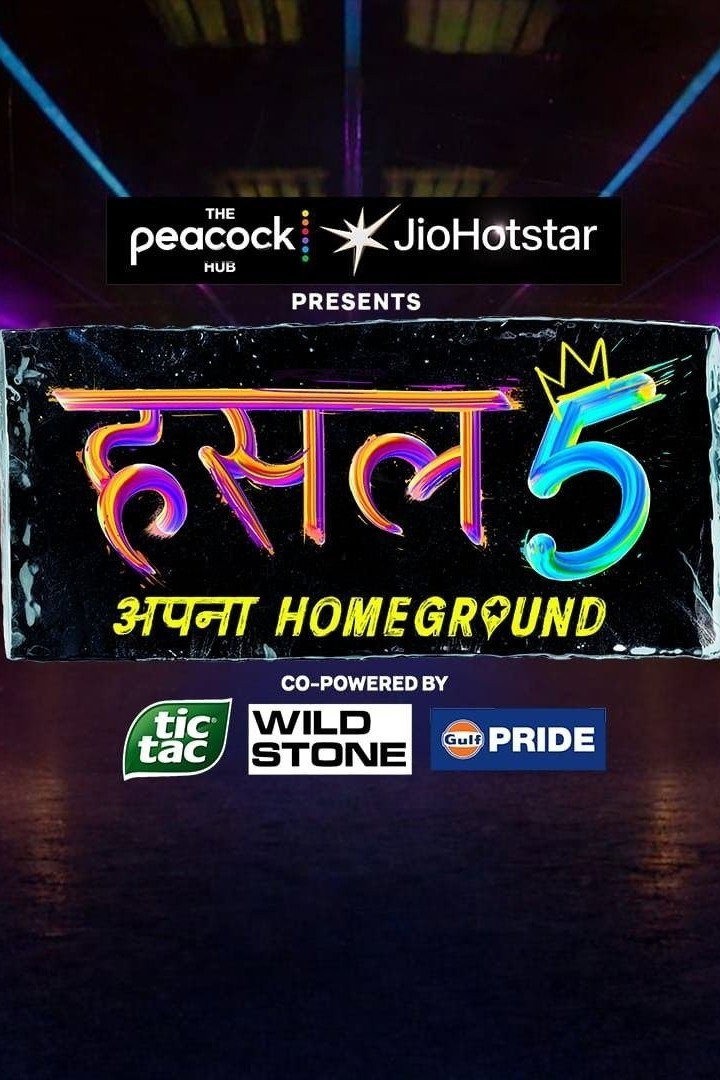 poster season Hustle 5 - Apna Homeground poster season Hustle 5 - Apna Homeground