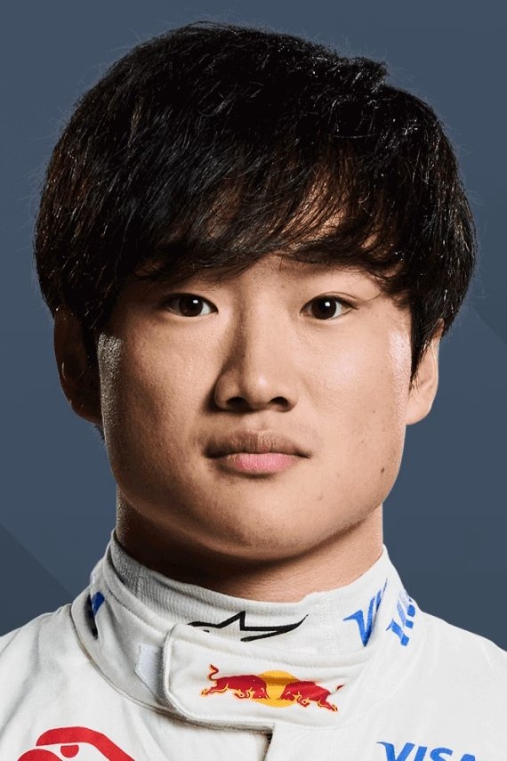 et billede af Yuki Tsunoda