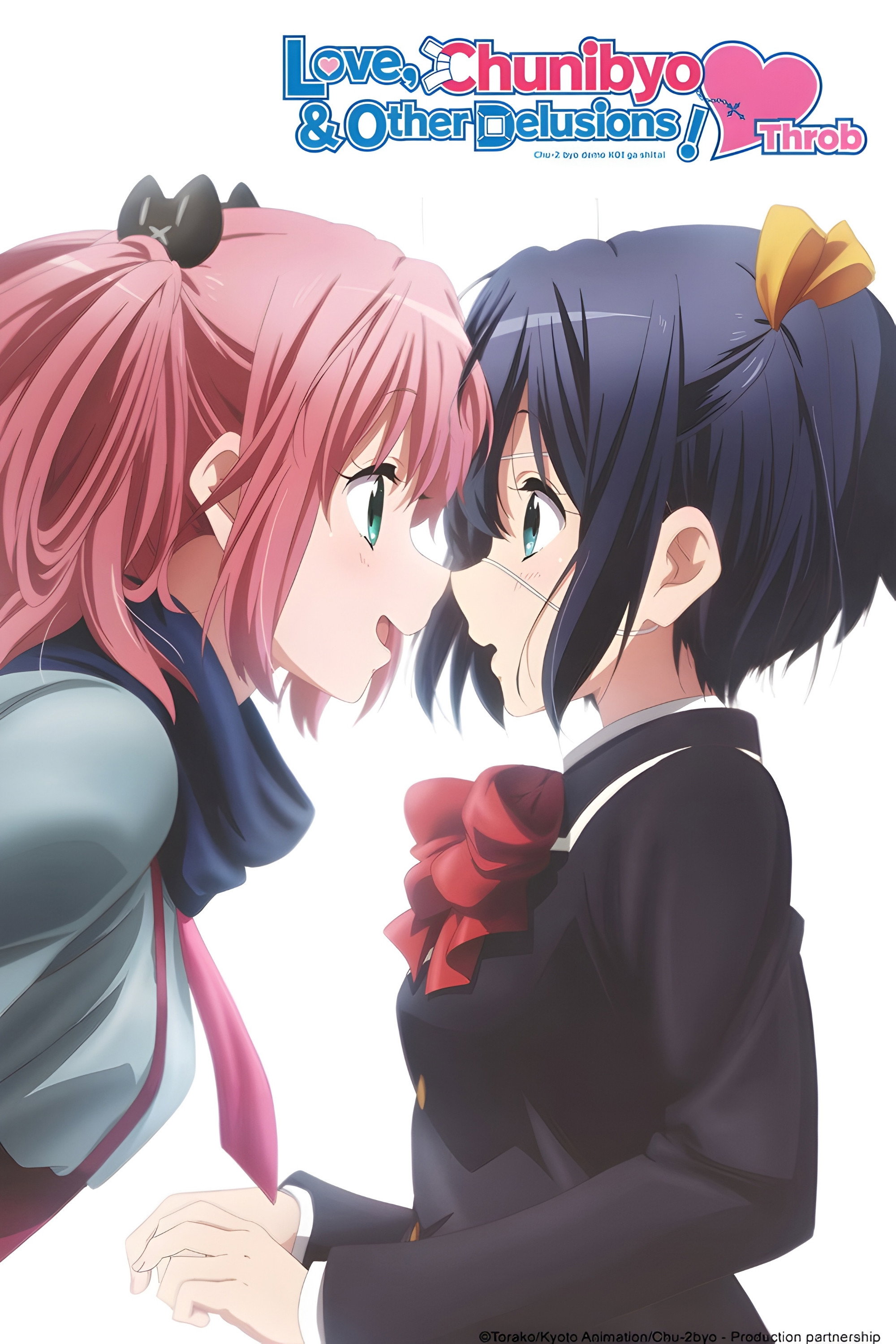Love, Chunibyo & Other Delusions poster