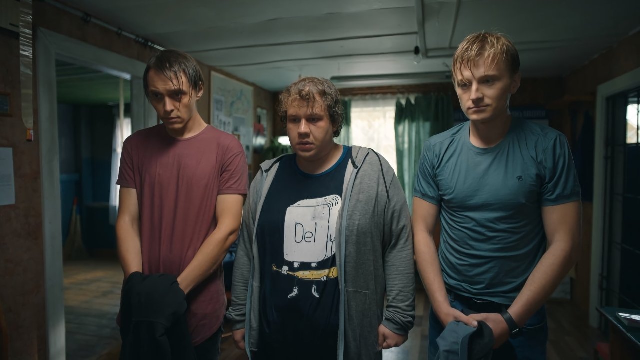 Жуки - Épisode 11