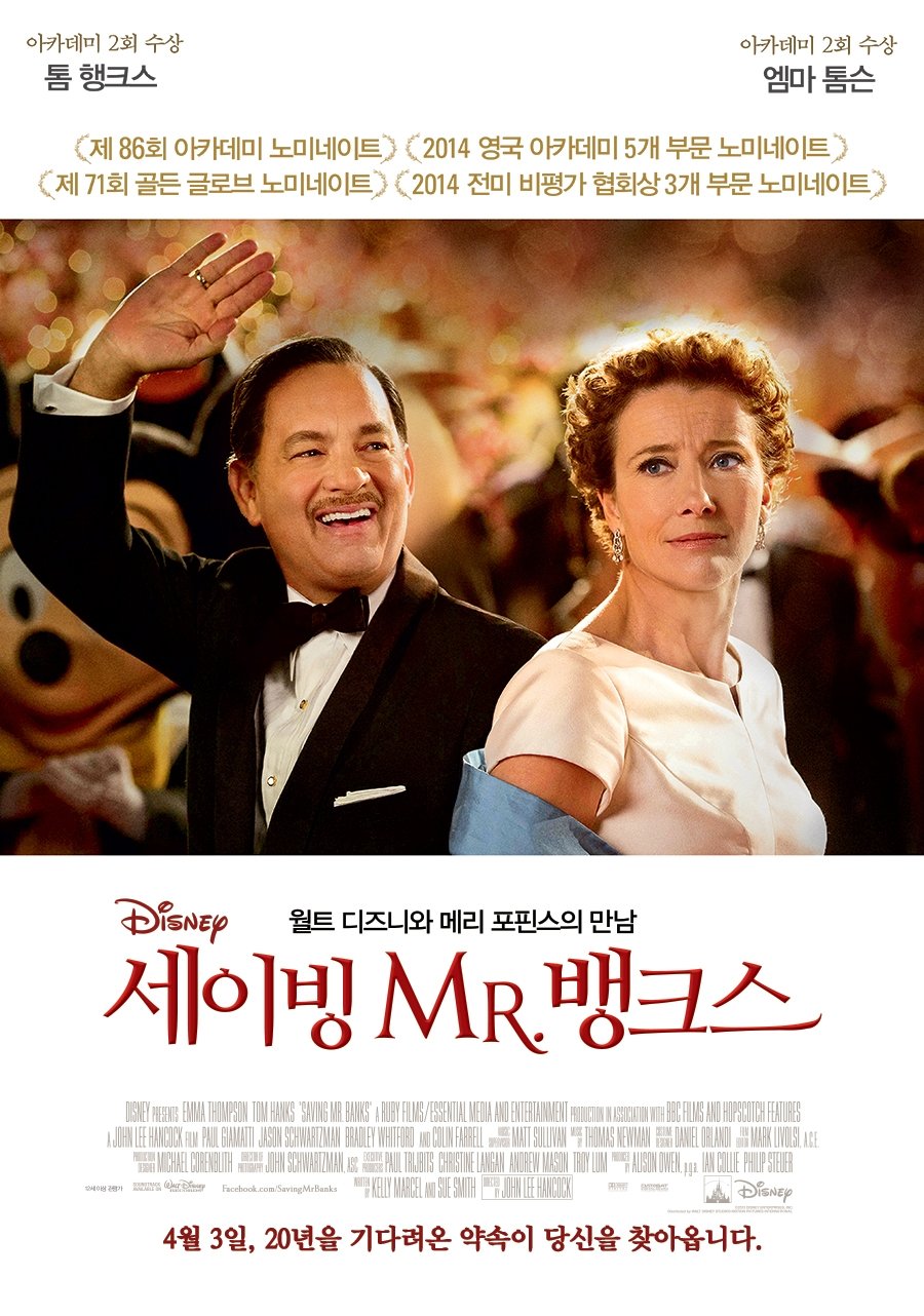 Saving Mr. Banks