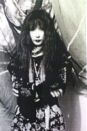 et billede af Shizuka Miura