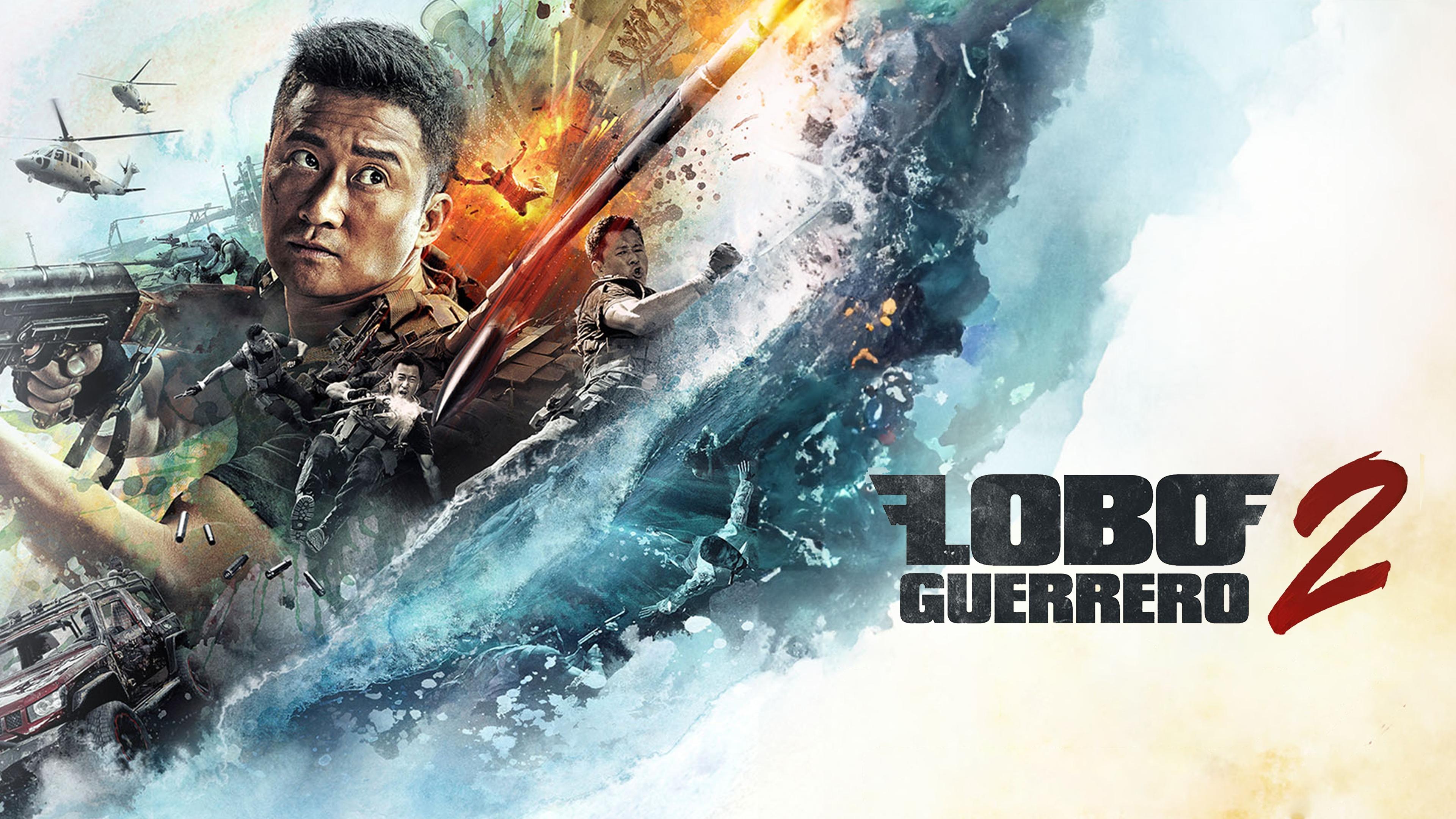 Wolf Warrior 2 (2017)