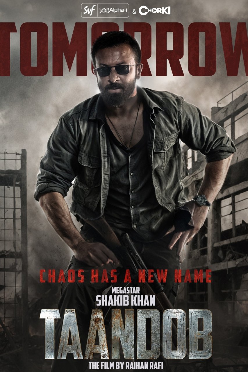 Taandob (2025) Bengali WEB-DL – 480P | 720P | 1080P – Download & Watch Online