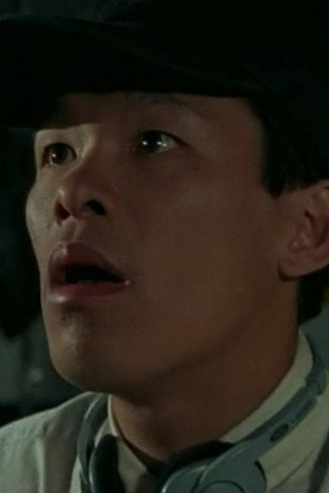 Arthur Eng