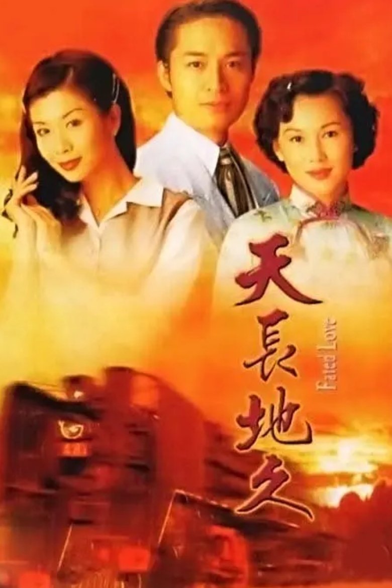 Content cover