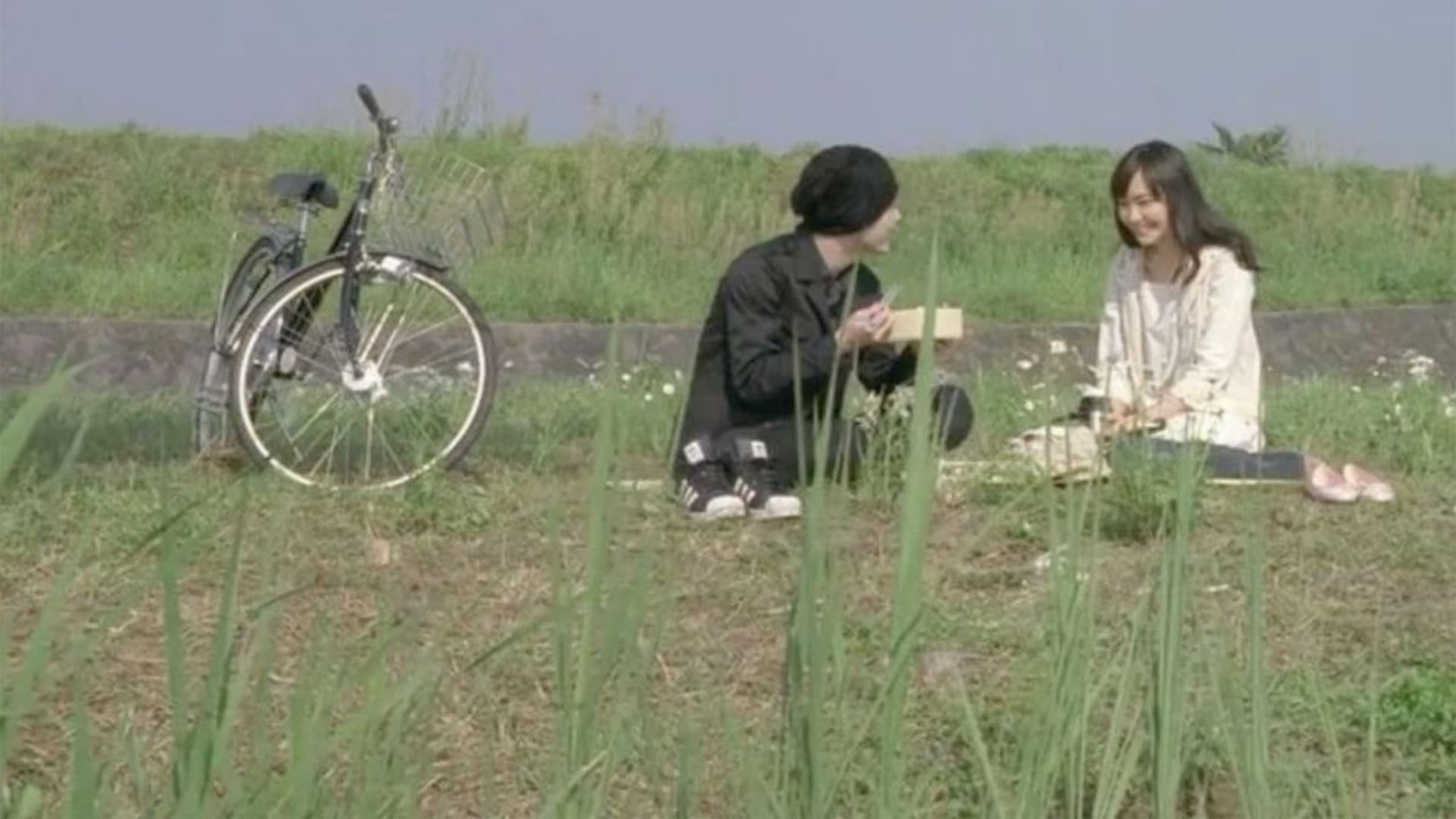 Sky of Love (2007)