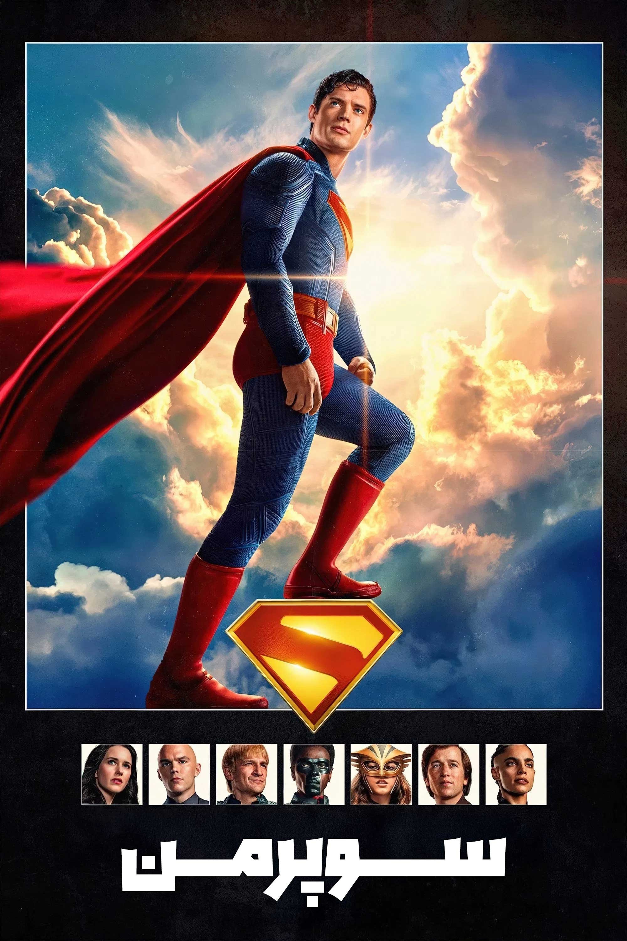 image-preview