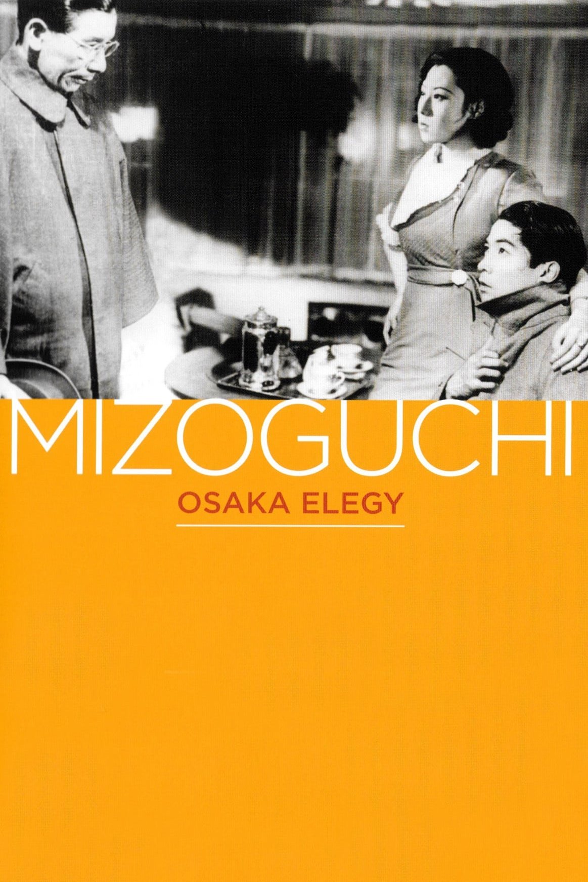 Osaka Elegy