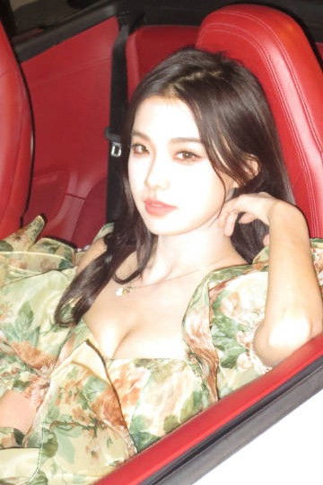 et billede af Beichuan Wanwan