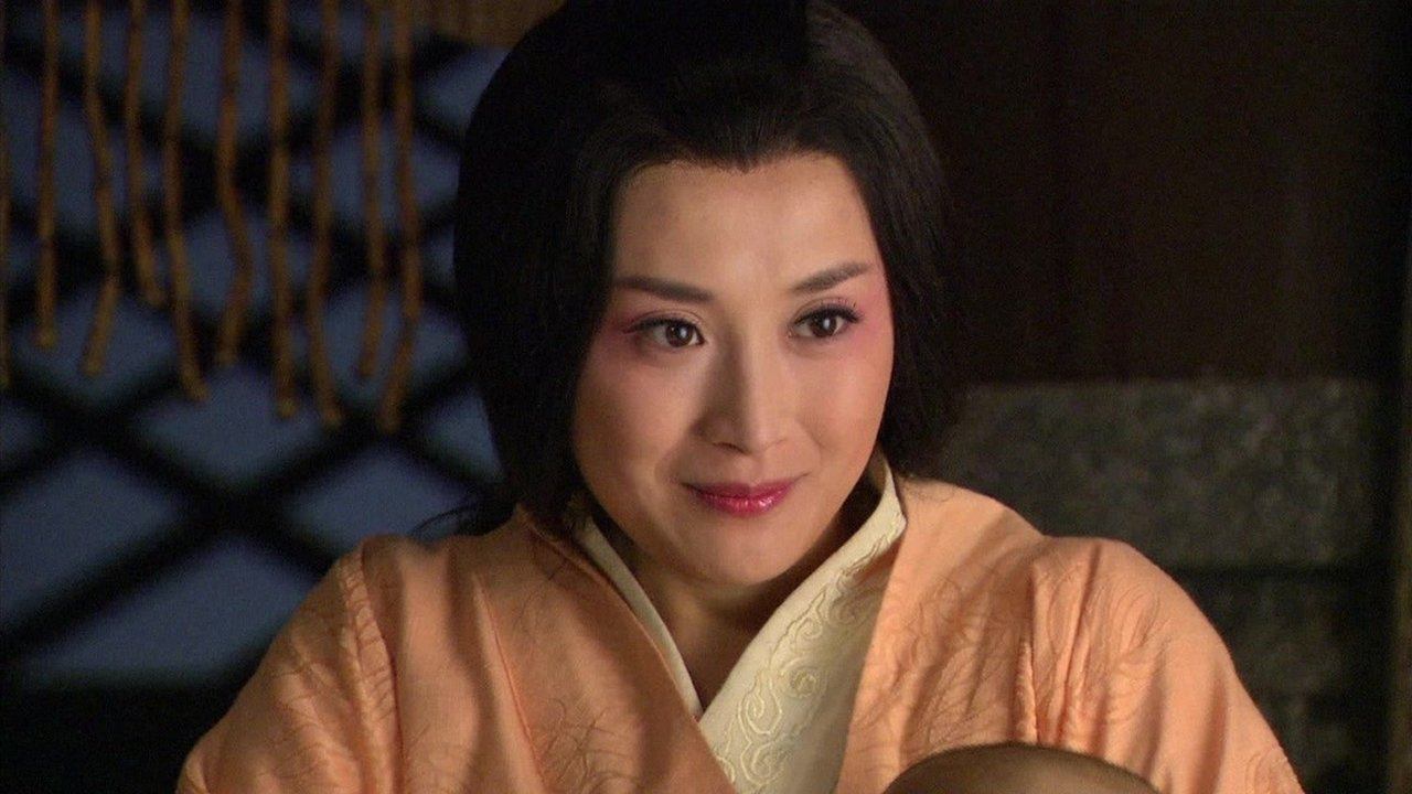 The Qin Empire