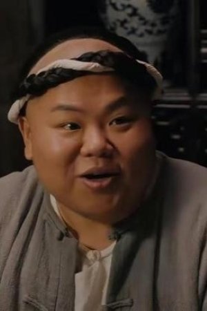 et billede af Chen Chen