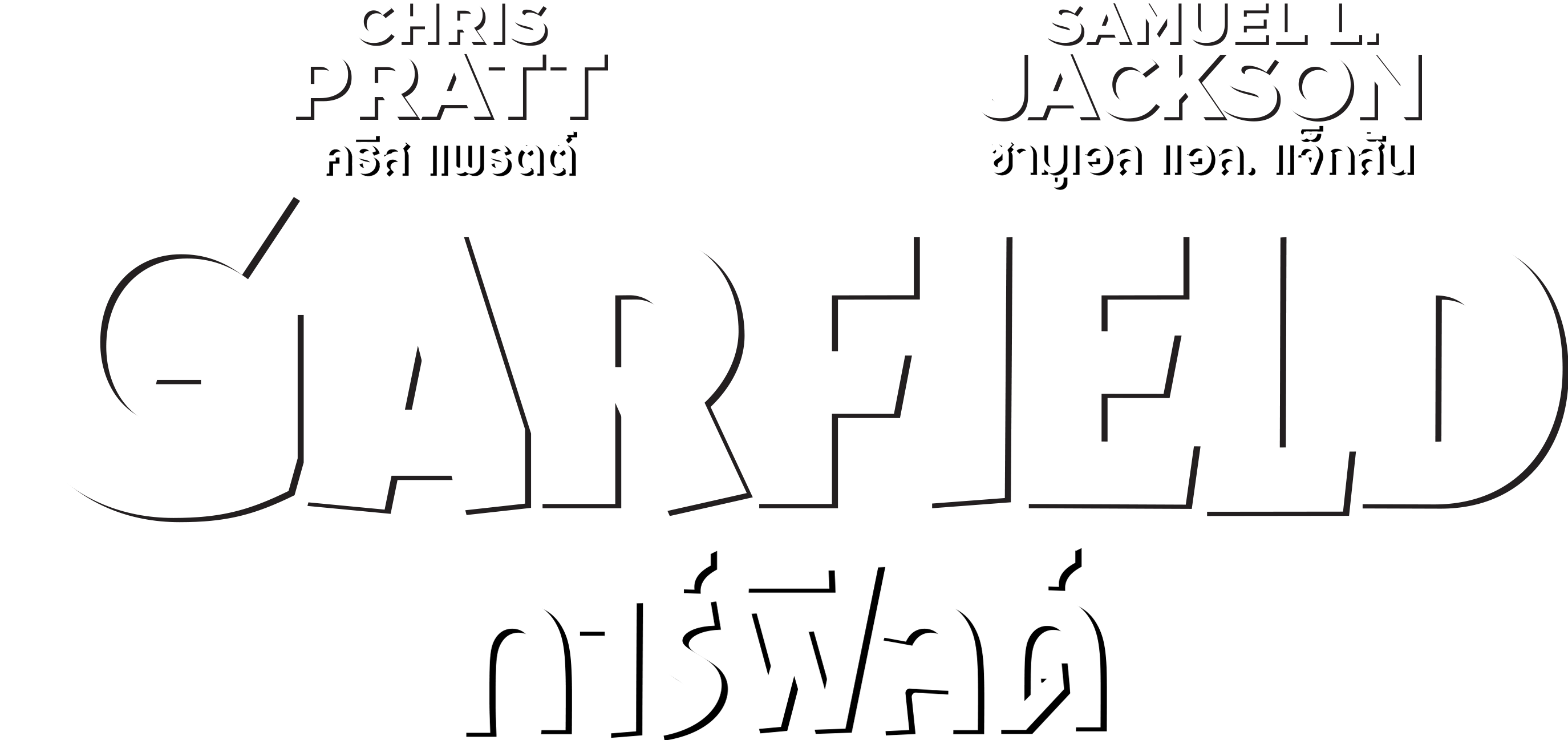 image-preview
