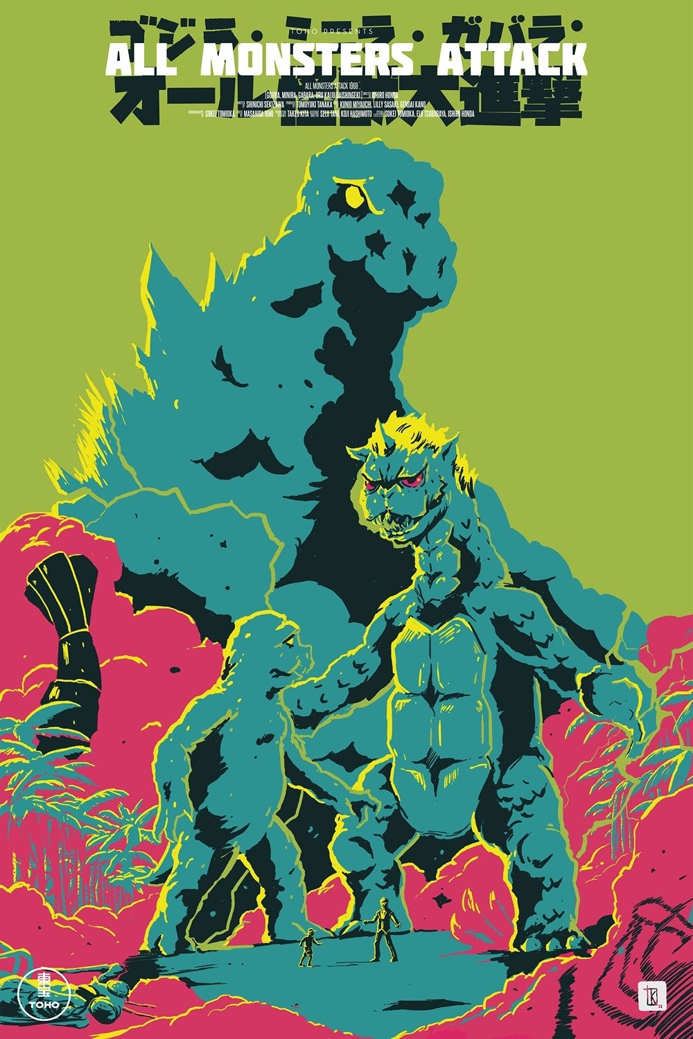 All Monsters Attack