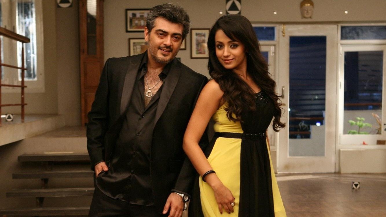 Mankatha (2011)