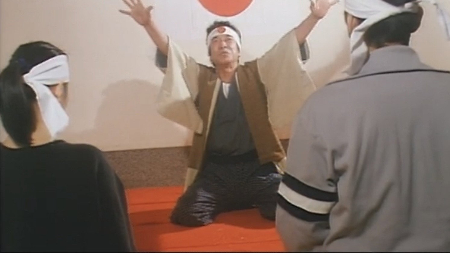 Chikan chinnyû rannyû densha