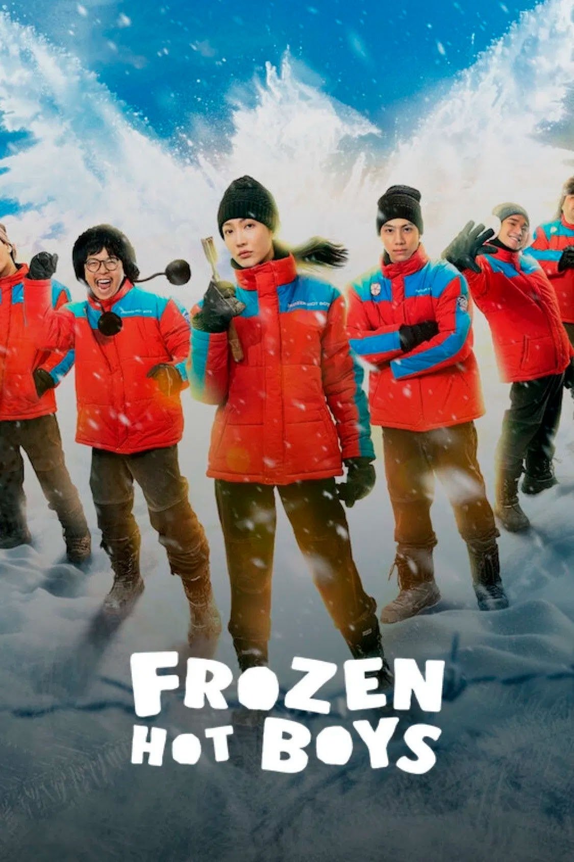 Frozen Hot Boys
