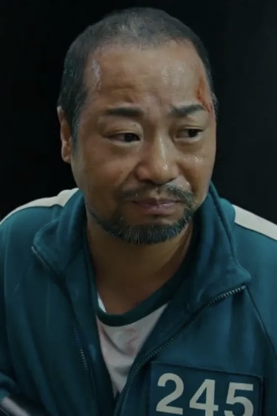 et billede af Kim Won-jung