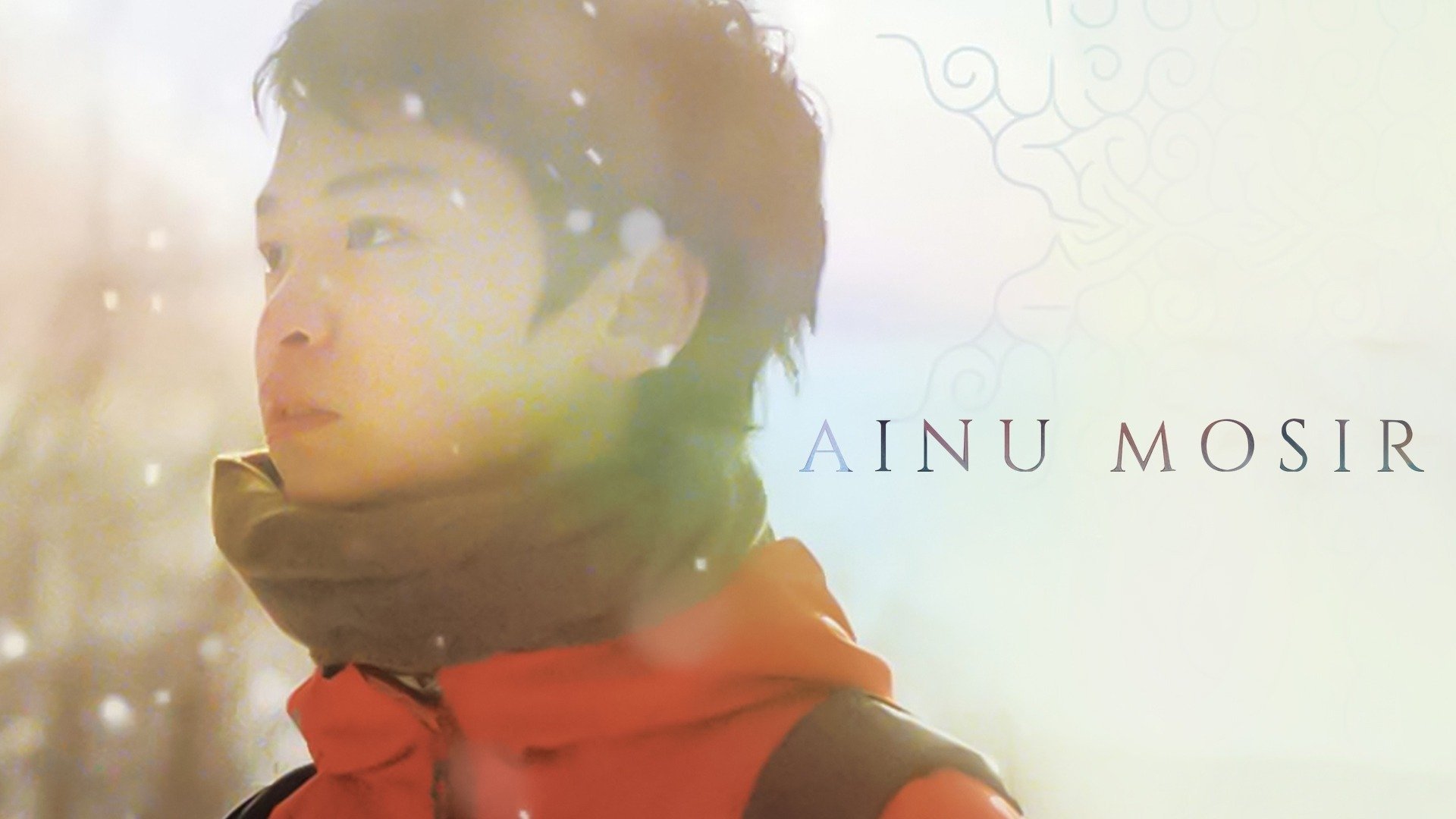 Ainu Mosir