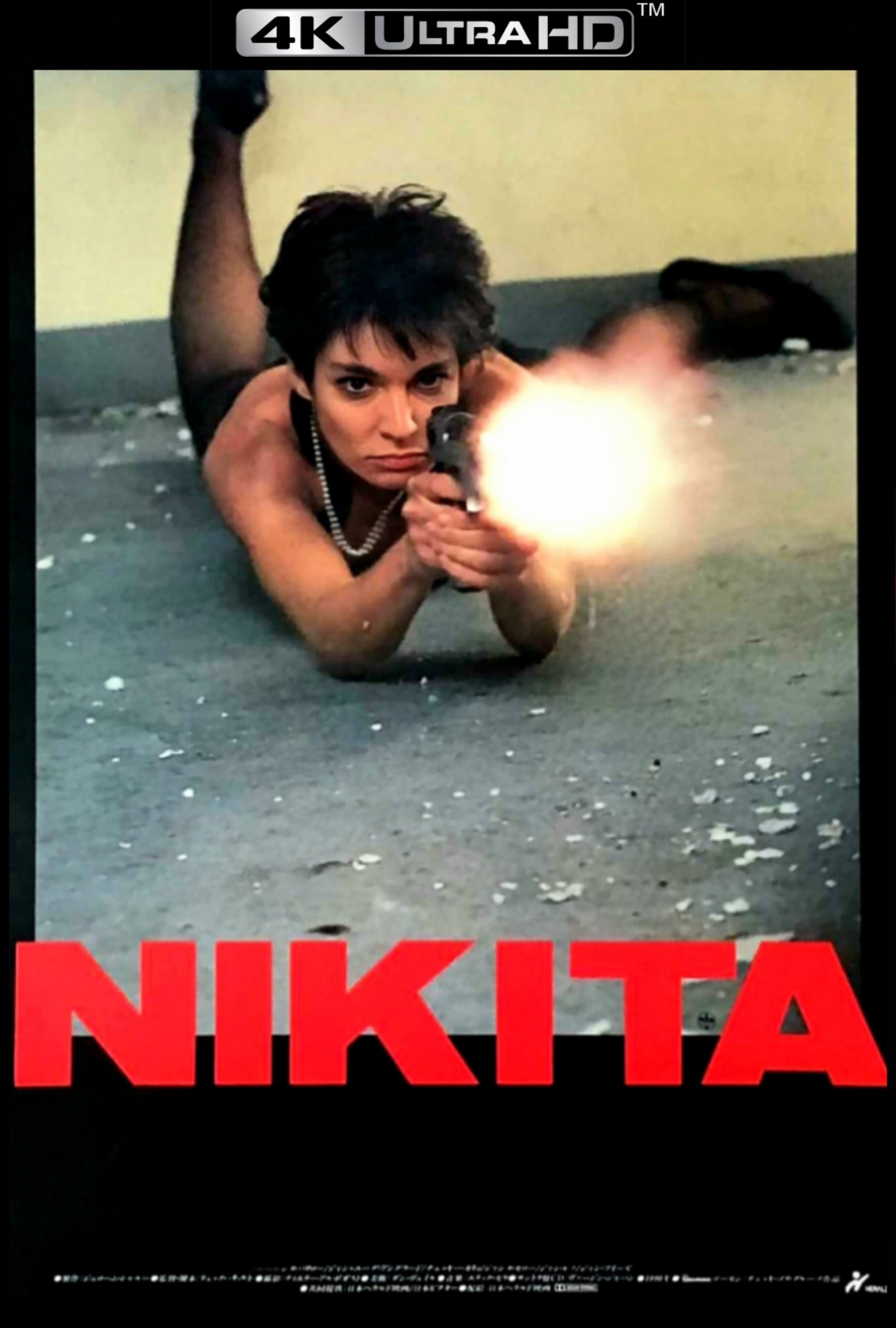 La Femme Nikita