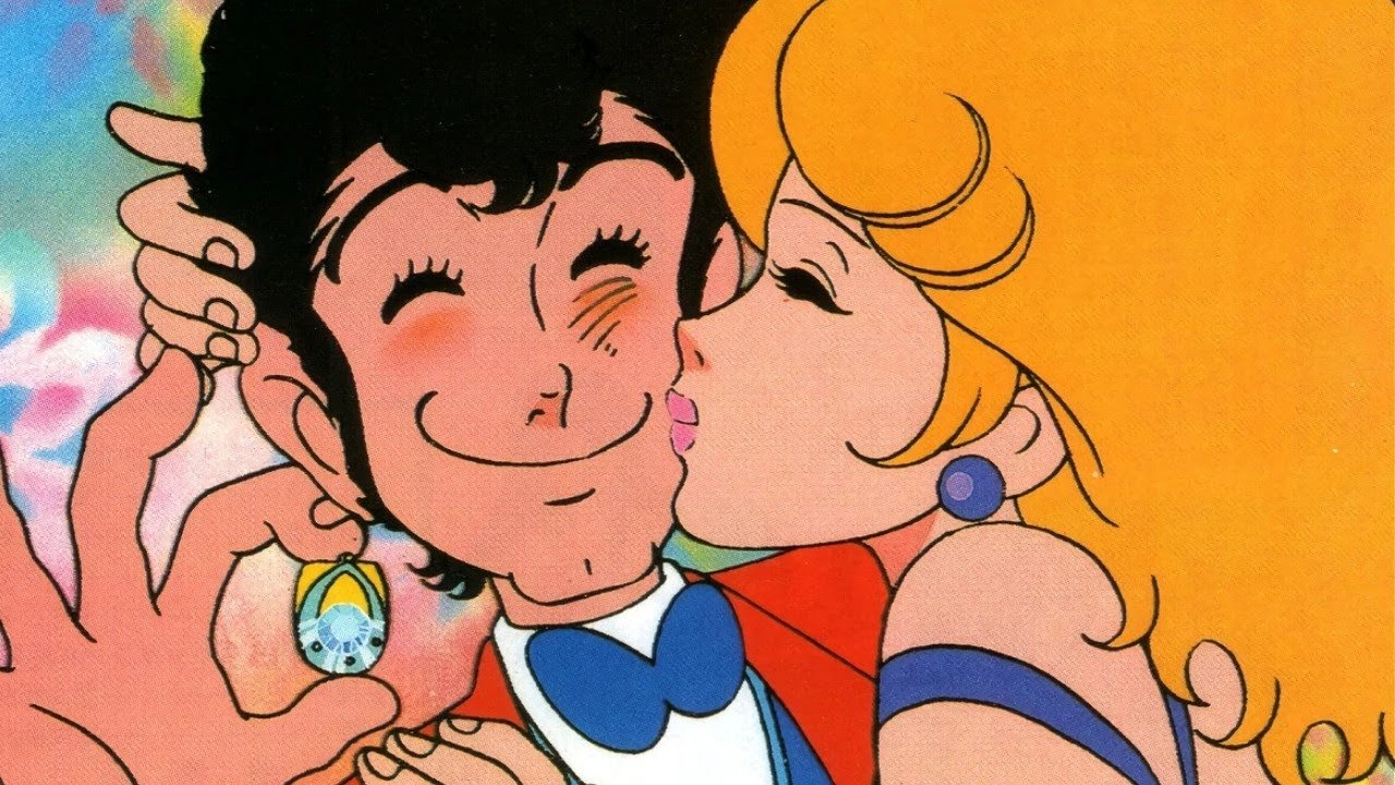 Imagem do Filme ルパン8世