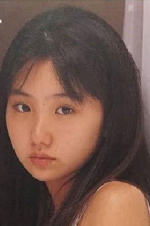 et billede af Erena Yamamoto