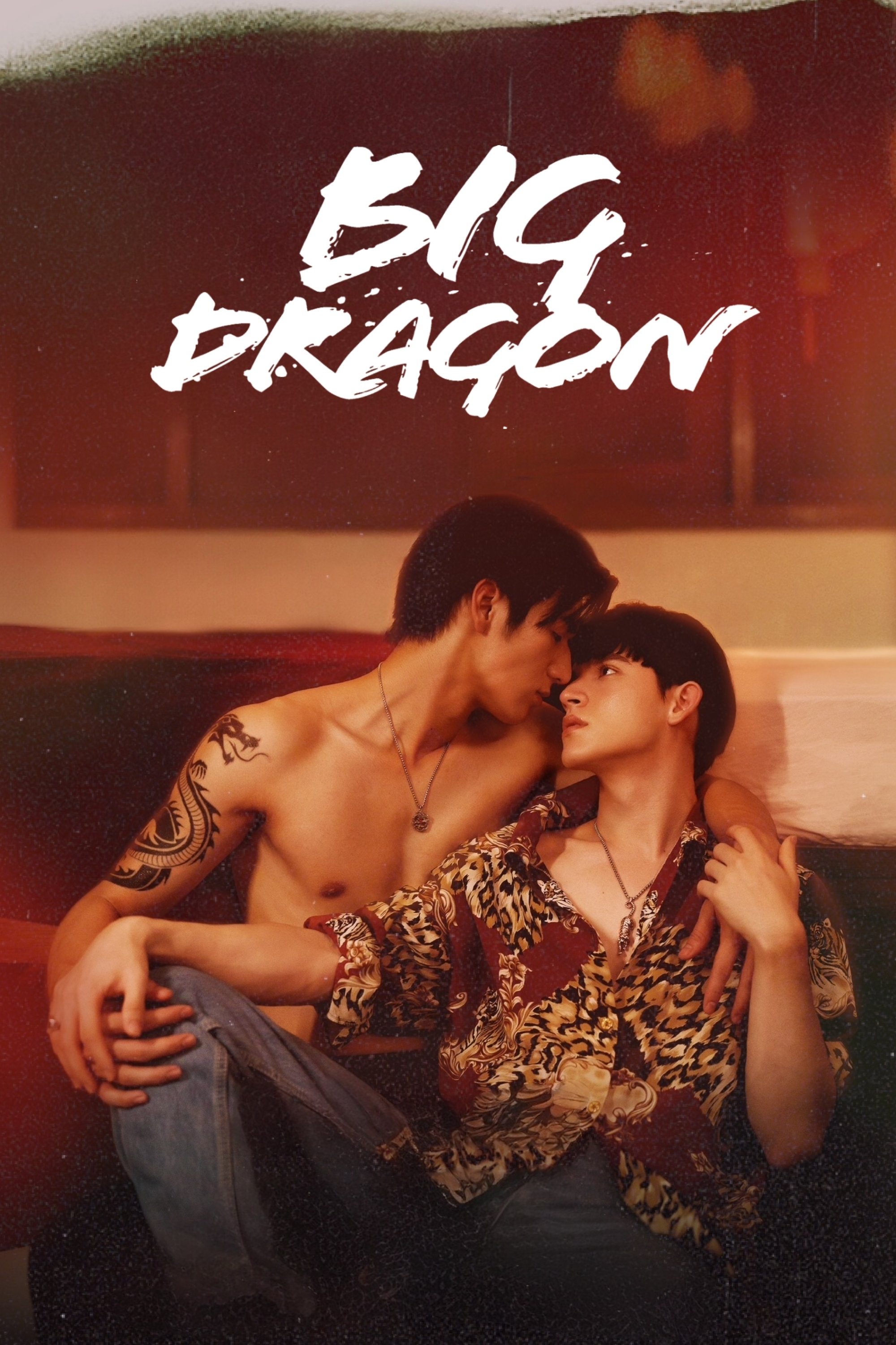 Big Dragon - Season 1