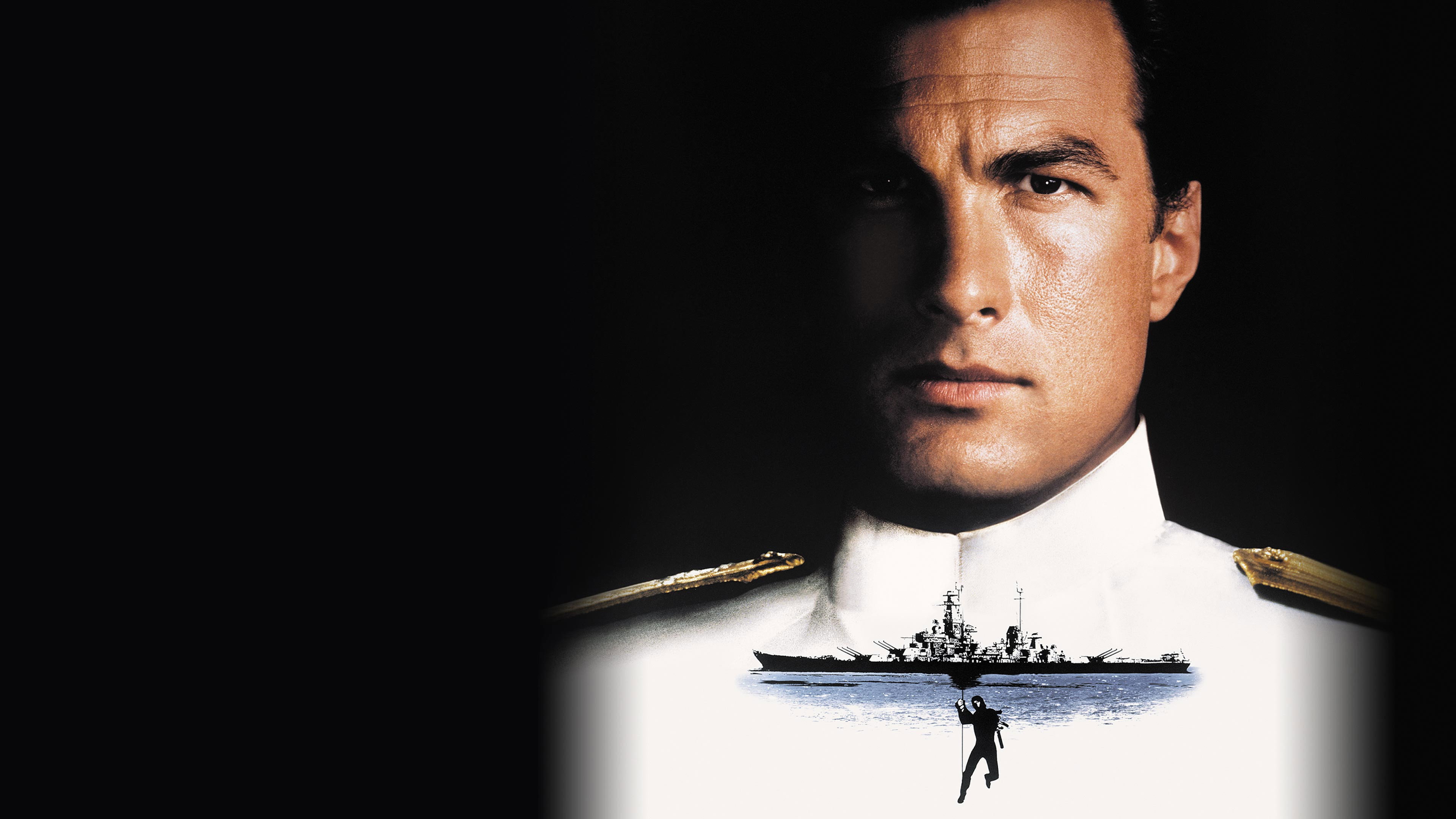 Under Siege (1992) — still 2