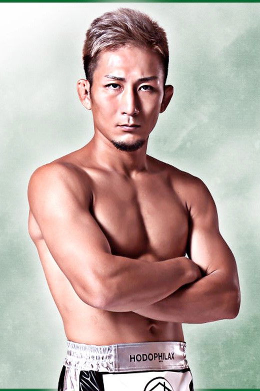 et billede af Yuki Motoya