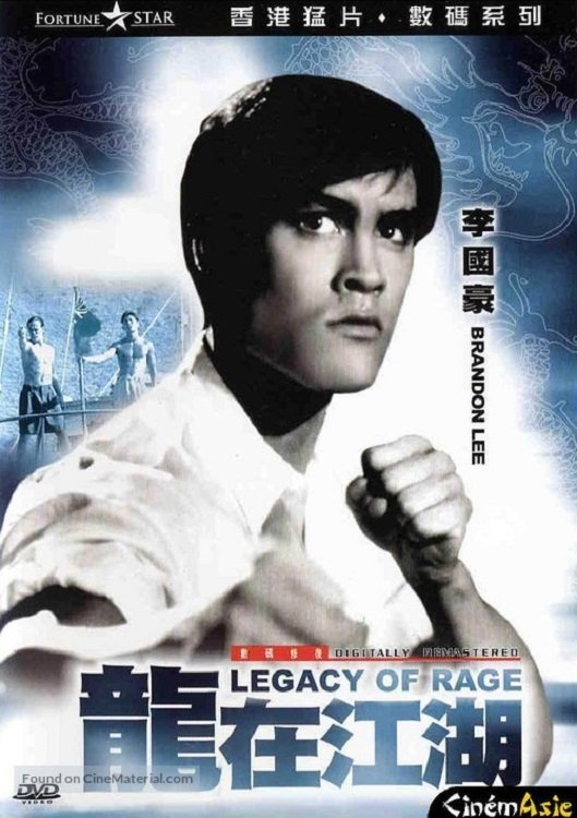 Legacy of Rage