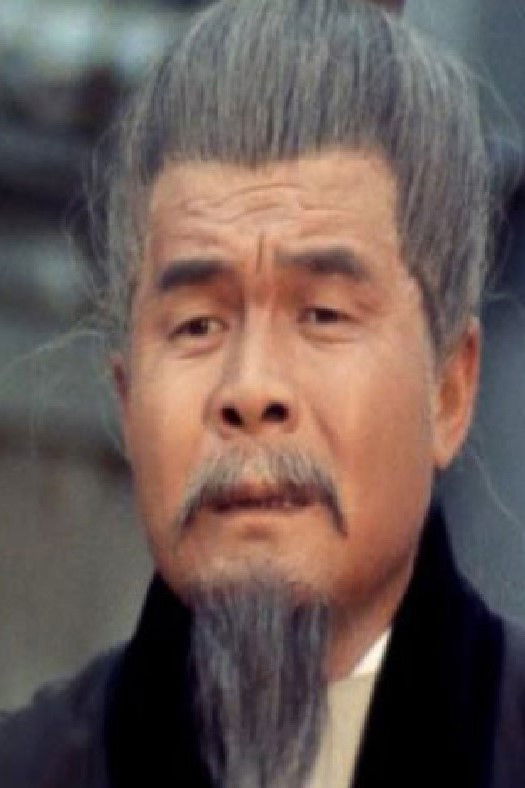 et billede af Leung Yui