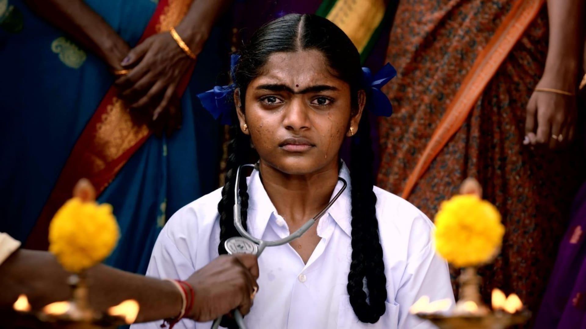 Ayali