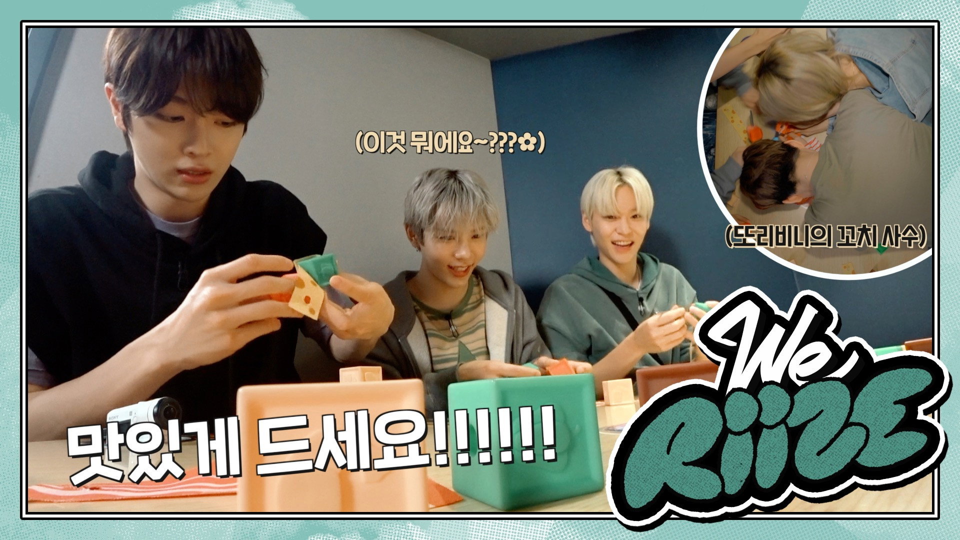 Episode 18