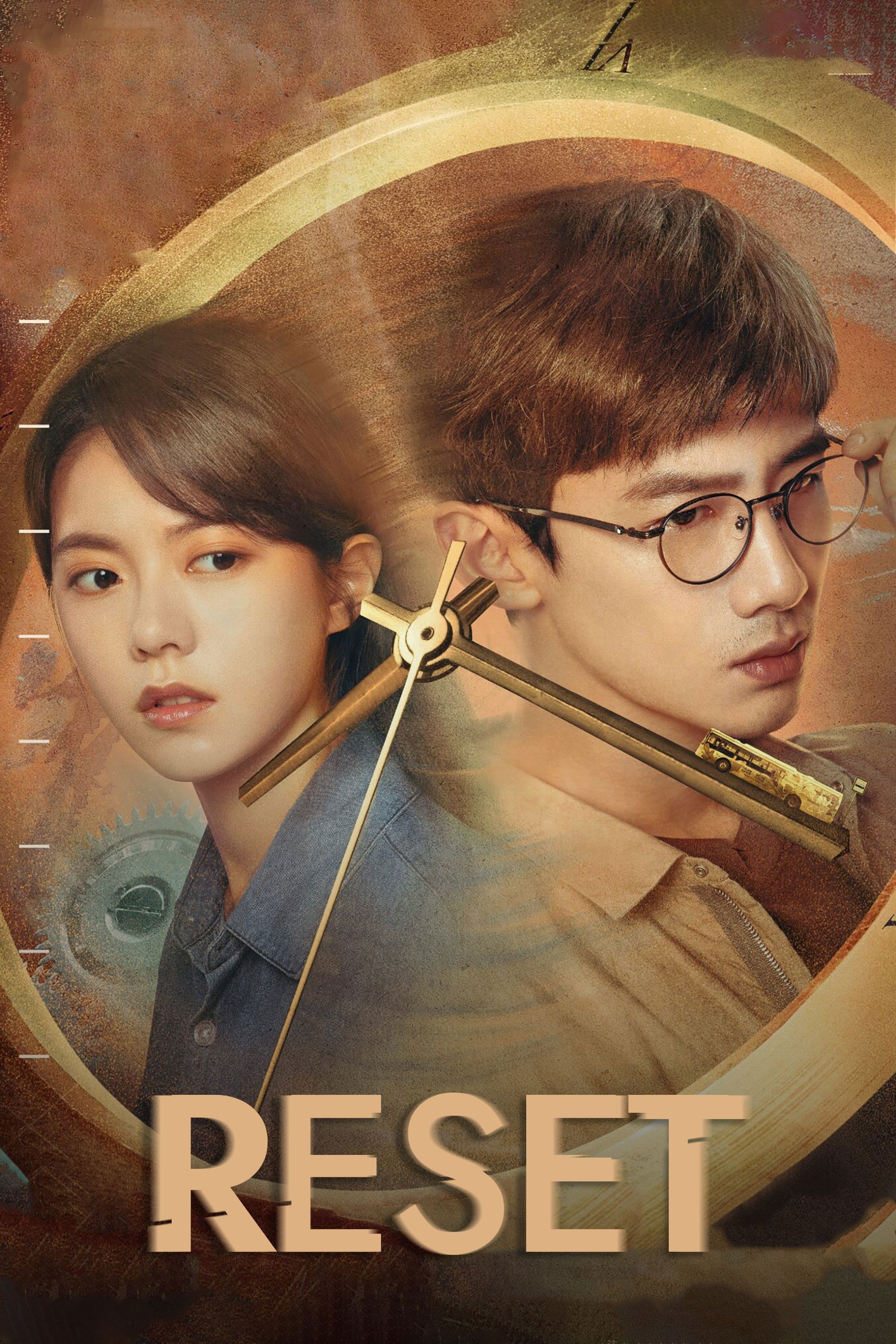 Reset poster cover