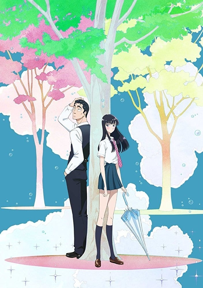 Koi wa Ameagari no You ni (Dub)