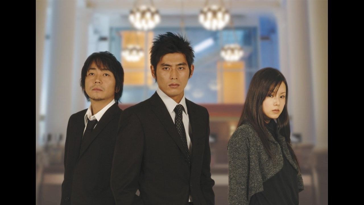 CHiLDREN (2006)
