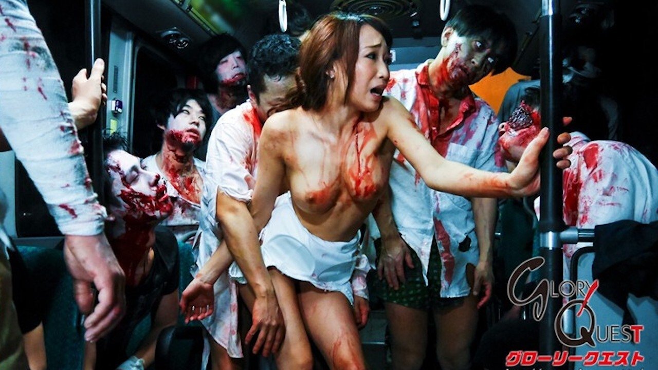 Sex of the Dead - Big Tits Zombie Girl 3 (2015)