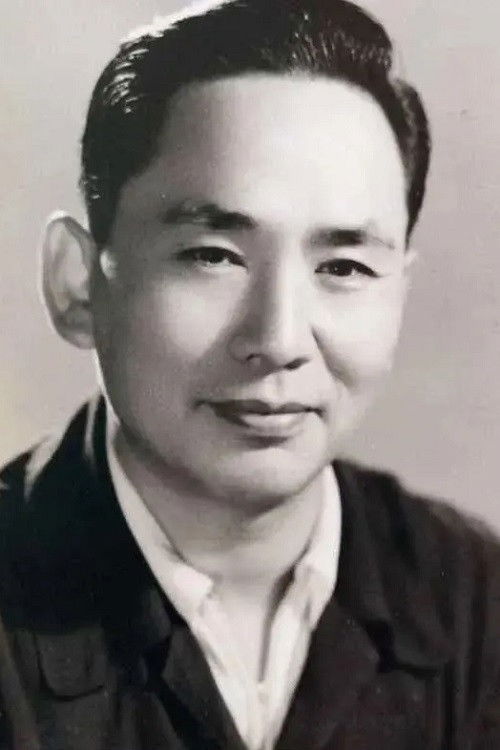 et billede af Zhang Yisheng