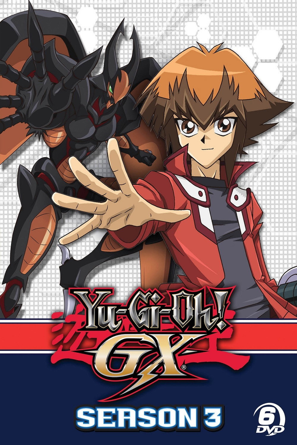 Yu Gi Oh Gx Stream Deutsch