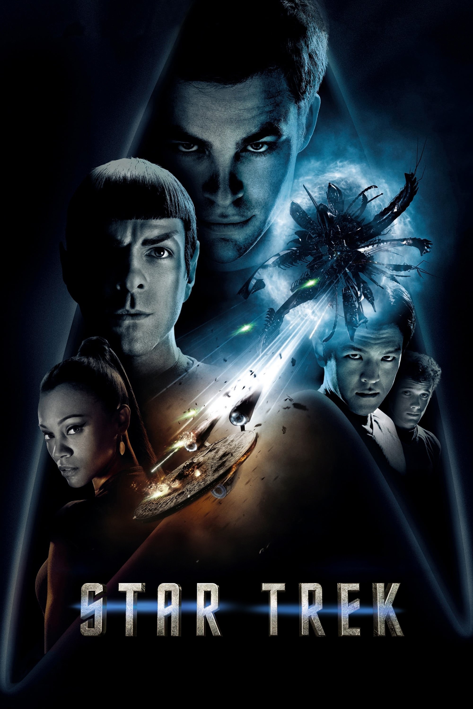 Star Trek