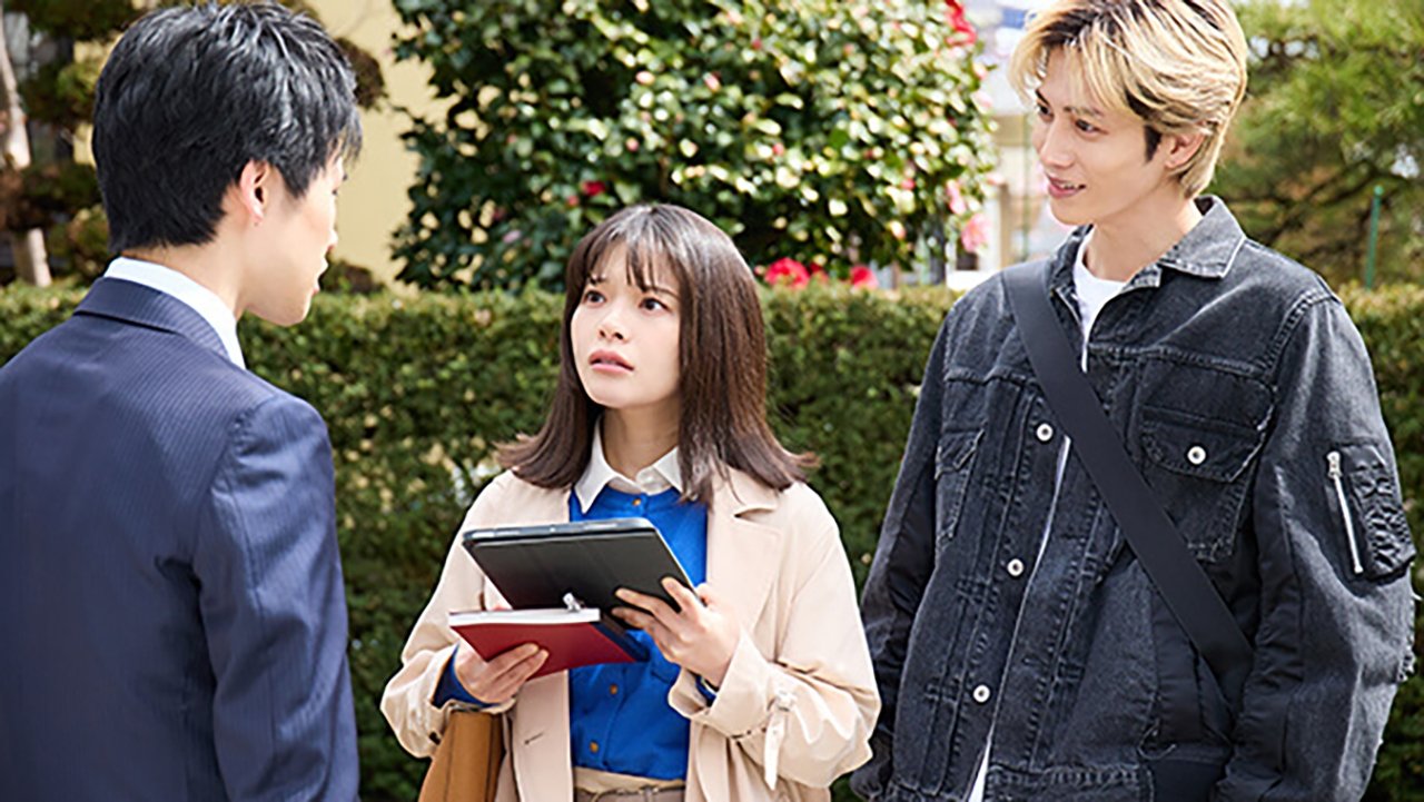 Thumbnail for Love Begins to Move and Suspicions Arise Season 1 Episode 2
