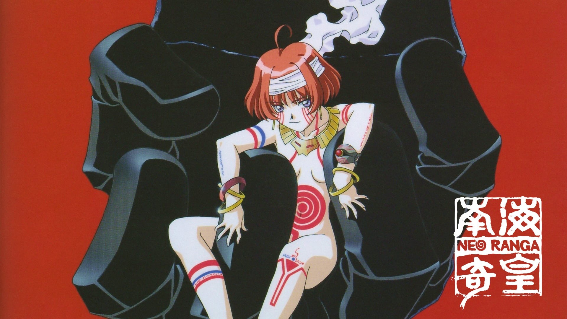 Neo Ranga