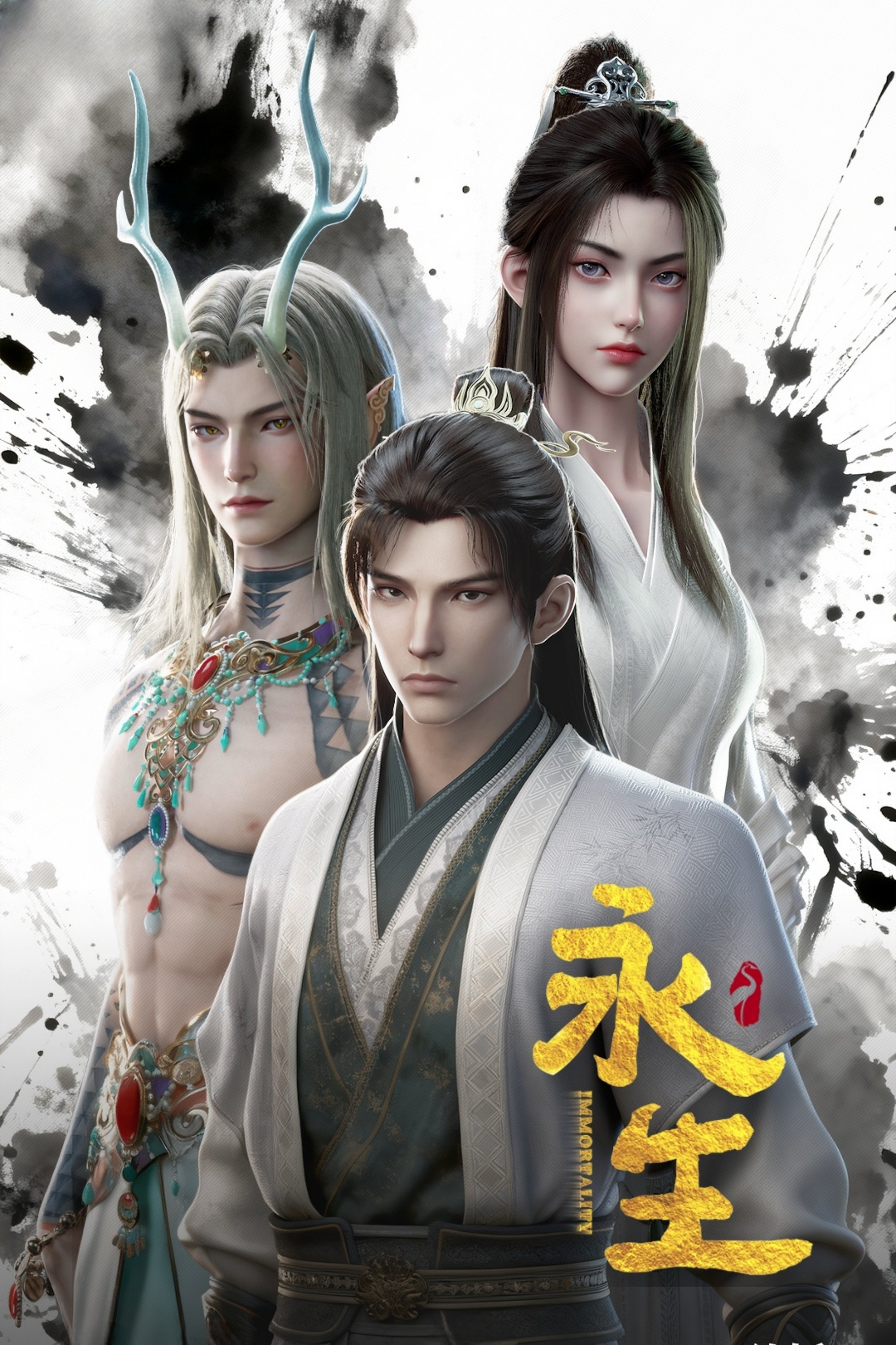 Immortality - Season 5